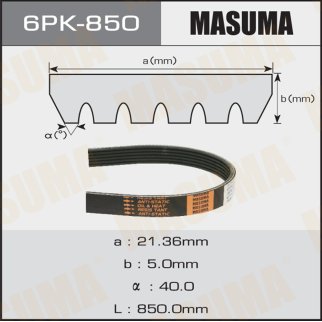 Ремень ручейковый Masuma 6PK-850 фото