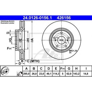 Диск тормозной передний вентилируемый ATE 24.0126-0156.1 фото