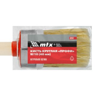 Кисть круглая, Профи №10, 40 мм, натуральная щетина, деревянная ручка MATRIX 82047 фото 1