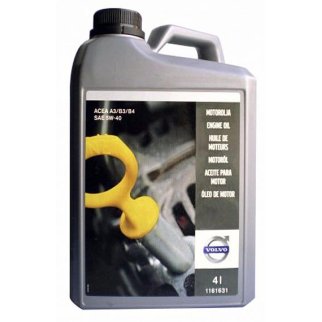 (Производитель: VOLVO) Масло моторное Magnatec 5W-40,4L,Synthetic,Petrol.. фото