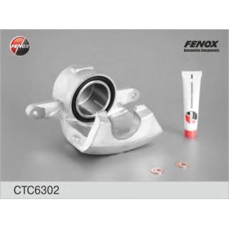 CTC6302_суппорт тормозной передний правый! d.63 Toyota Camry, Lexus ES240/350 2.4i-3.5i 06-11 фото