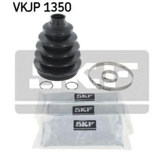 Пыльник ШРУса наружного (компл) PSA LCV+FIAT Ducato 2006-> SKF VKJP 1350 фото