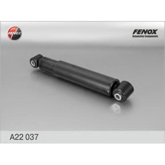 Амортизатор задний Fenox A22037 фото
