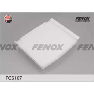 Салонный фильтр фото