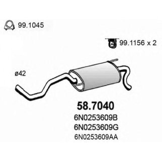 Глушитель основной ASSO 58.7040 фото