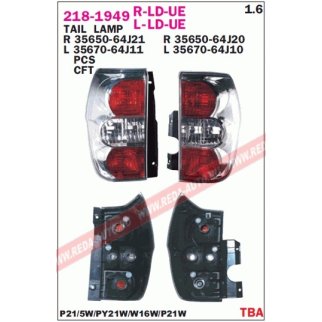 Фонарь задний правый фото