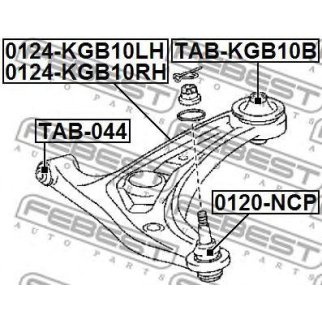 Рычаг передний правый фото
