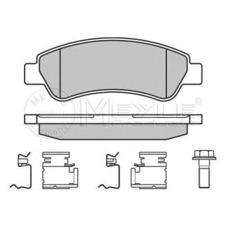 Колодки тормозные к-кт Meyle 025 244 6519 фото