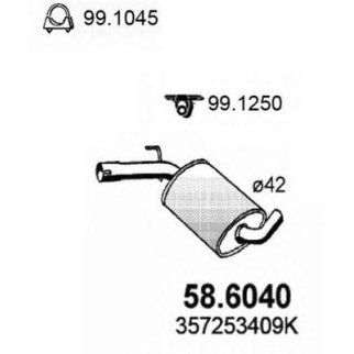 Глушитель 3-ая часть ASSO 58.6040 фото