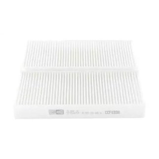 Фильтр салона CHAMPION CCF0338 фото