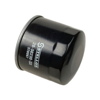 Фильтр масляный Stellox 20-50230-SX фото 7