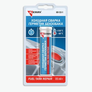 Холодная сварка Герметик бензобака блистер 60г KERRY KR1351 фото