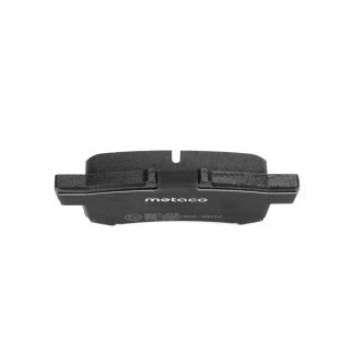 Колодки тормозные задние дисковые к-кт metaco 3010-015 фото 5 Колодки тормозные задние дисковые к-кт metaco 3010-015 фото 5