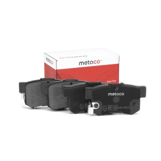 Колодки тормозные задние дисковые к-кт metaco 3010-015 фото