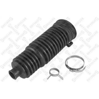 14-17141-SX_пыльник рейки рулевой! Ford Mondeo 1.6-2.0i 93> фото 2