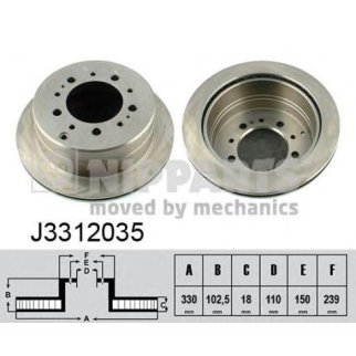 Торм.диск зад.вент.(330x18) 5 отв. фото