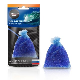 Ароматизатор AirLine AFME027 фото