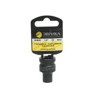 Головка торцевая 8 1/2" 6гр ударная ЭВРИКА фото
