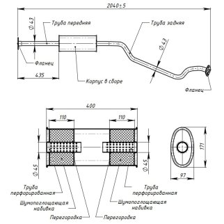 Глушитель средняя часть TRIALLI EAM1403 фото 3