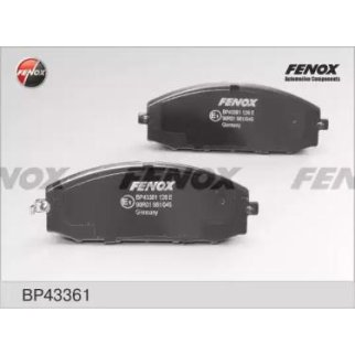 Колодки тормозные Fenox BP43361 фото