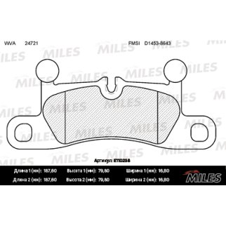 Колодки тормозные задние дисковые к-кт MILES E110258 фото