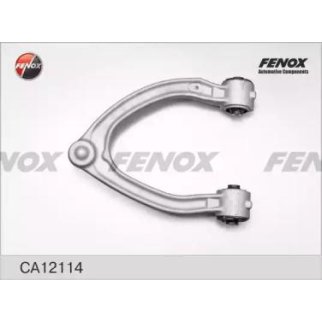 Рычаг подвески перед лев фото