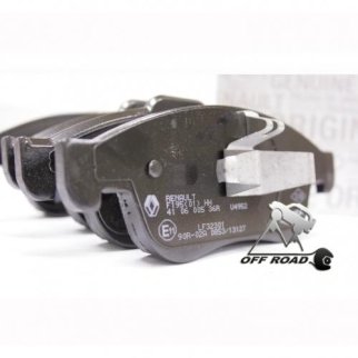 Колодки тормозные передние Largus, Vesta 16кл LADA 410608481R фото