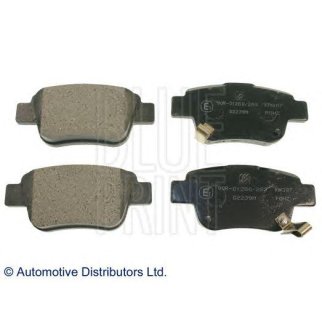 Колодки тормозные задние к-кт Blue Print ADT342147 фото