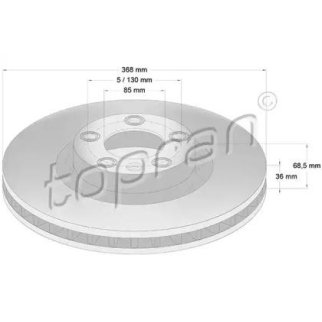 Торм.диск пер.(368x36) 5 отв. /COATED/ фото