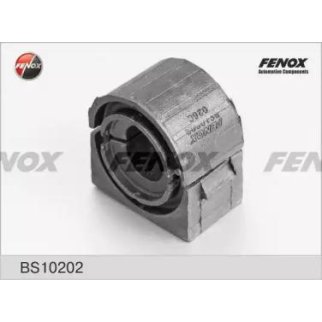 BS10202_втулка стабилизатора переднего верхняя! Opel Astra H 1.4 16V/1.6 16V/1.8 16V 04> фото