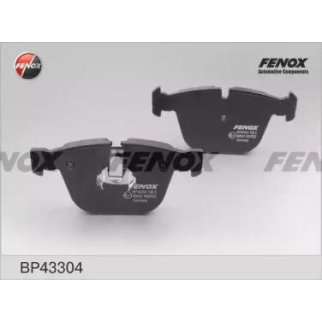 Колодки тормозные задние FENOX BP43304 фото