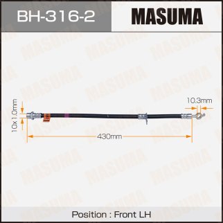 Шланг тормозной передний L TOYOTA COROLLA MASUMA BH-316-2 фото