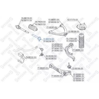 51-00233-SX_наконечник рулевой левый! Infiniti G35 3.5i Coupe 2003 фото