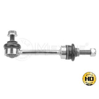 Тяга стабилизатора зад.подв. L/R фото