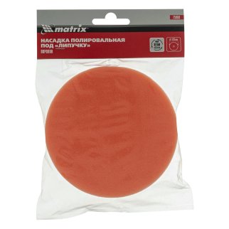 Насадка полировальная "под липучку", 125 мм, Поролоновая Matrix 75968 MATRIX 75968 фото 1