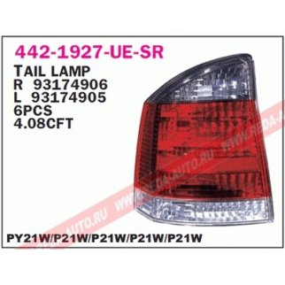 442-1927R-E-SR_фонарь правый! тонир. Opel Vectra C all 02> фото