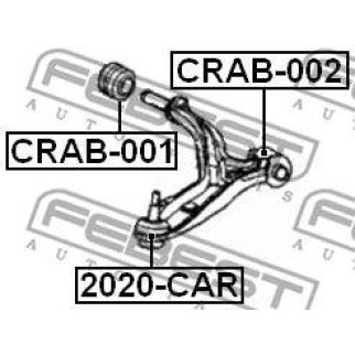 Сайлентблок FEBEST CRAB-002 фото