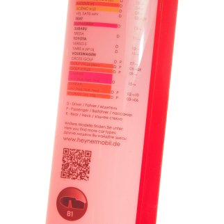 Щетка стеклоочистителя AL-288 "SUPER FLAT PREMIUM" 700мм (28") HEYNER/1/50 фото 1