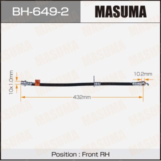 Шланг тормозной Masuma BH-649-2 фото