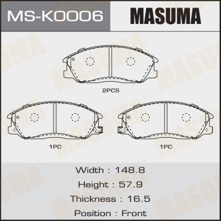 Колодки тормозные передние к-кт Masuma MS-K0006 фото