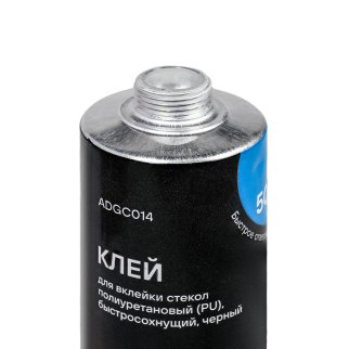 Клей для вклейки стекол PU быстросохнущий 5 мин.310мл. картридж фото 1