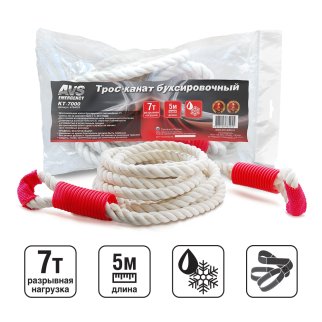 Трос-канат буксировочный без крюков AVS KT-7000 7т 5м, в пакете, шт фото
