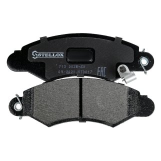 713 002B-SX_колодки дисковые передние! с антискрип. пластинами Suzuki Swift 1.0-1.6/1.9TD 89-01 фото 3