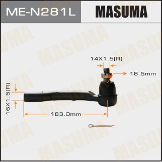 Наконечник рулевой Masuma ME-N281L фото
