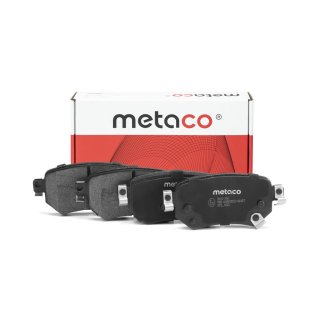 Колодки тормозные задние дисковые к-кт metaco 3010-210 фото