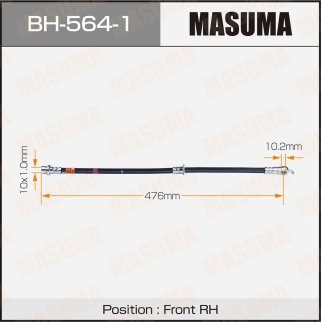 Шланг тормозной Masuma BH-564-1 фото
