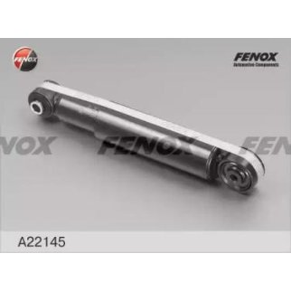 Амортизатор задний Fenox A22145 фото