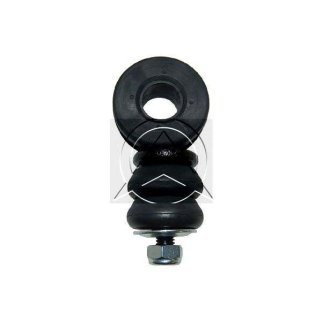 Стойка стабилизатора Volkswagen Passat 63360 фото