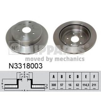 Торм.диск задн.вент.(308x16) 5 отв.MIN2 фото