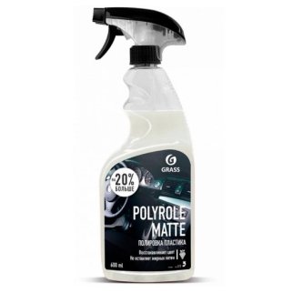 Полироль пластика GraSS "Polyrole Matte" (ваниль) (триггер) 600мл фото